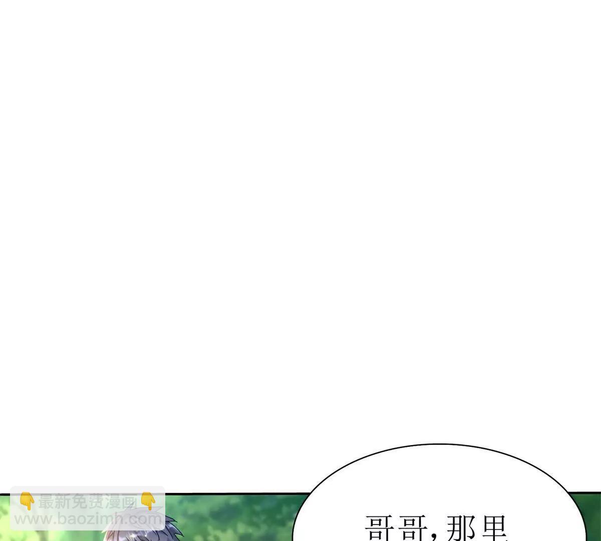 第27话 决心14