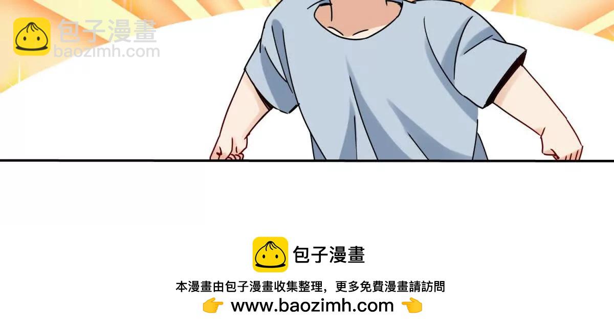 第27话 决心49