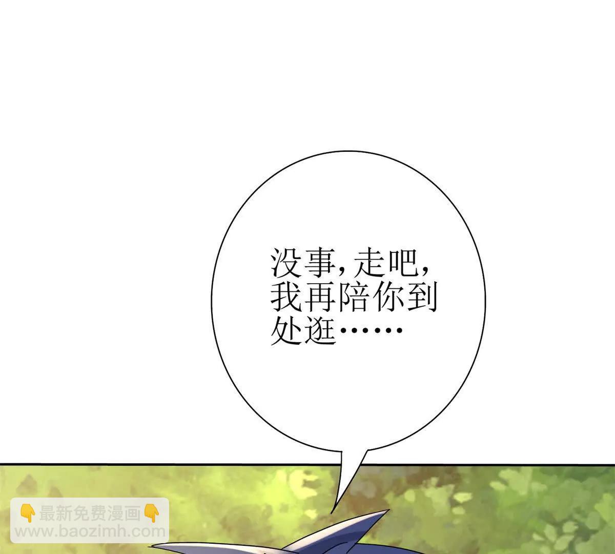 第27话 决心59