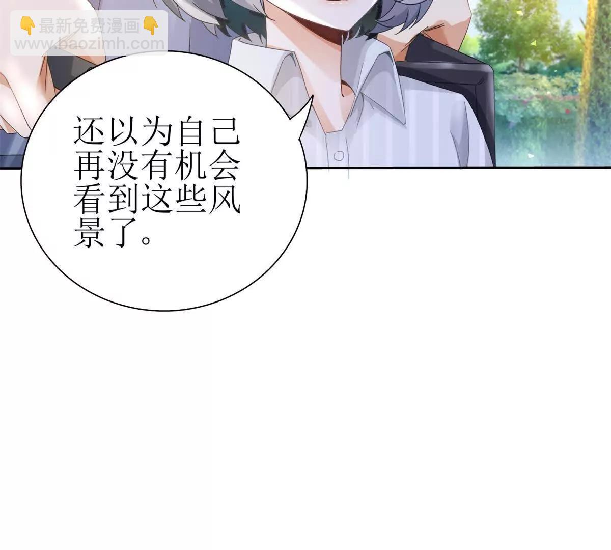 第27话 决心6