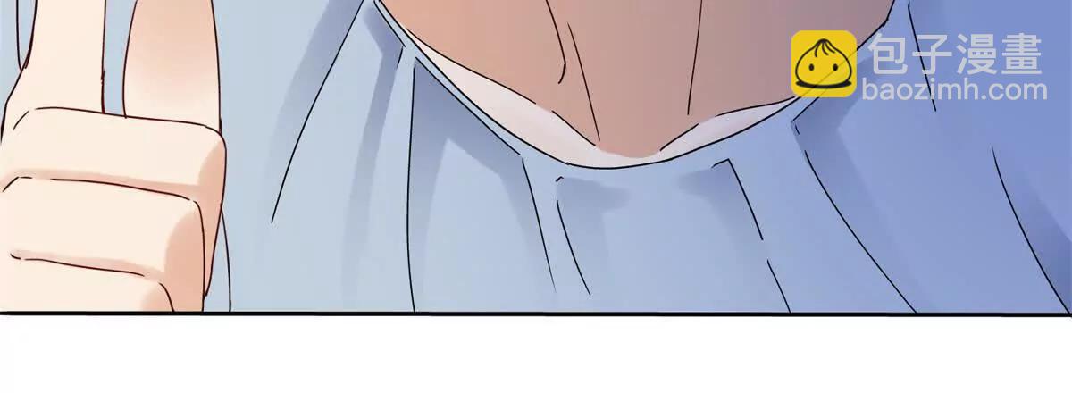 第27话 决心61