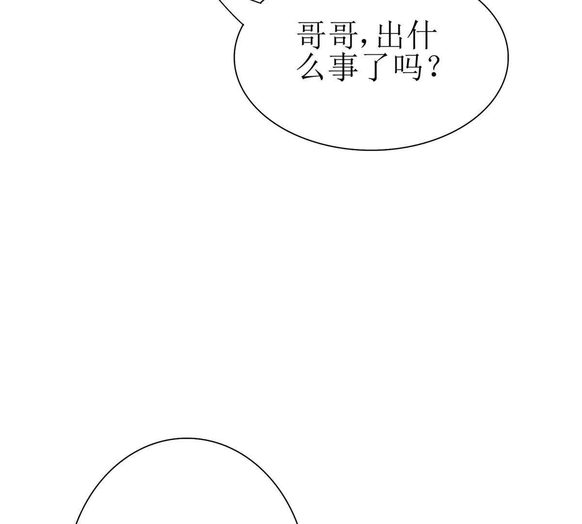 第27话 决心67