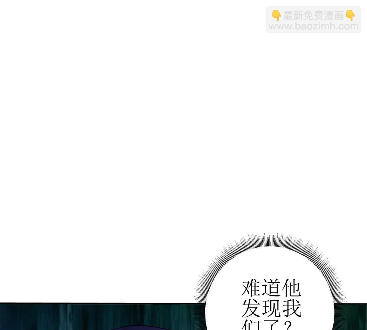 第27话 决心78