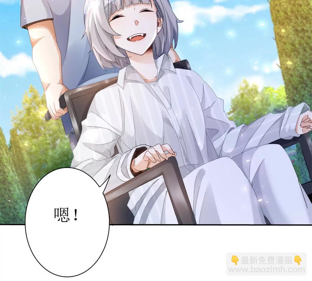 第27话 决心8