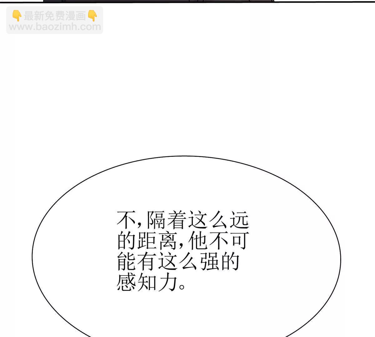 第27话 决心80