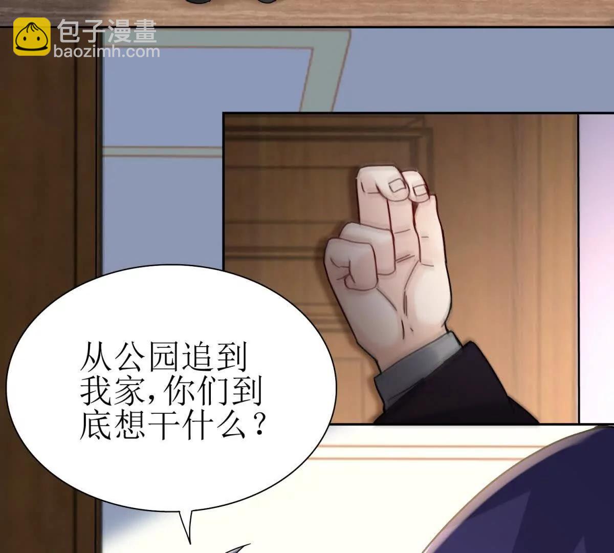 第27话 决心98