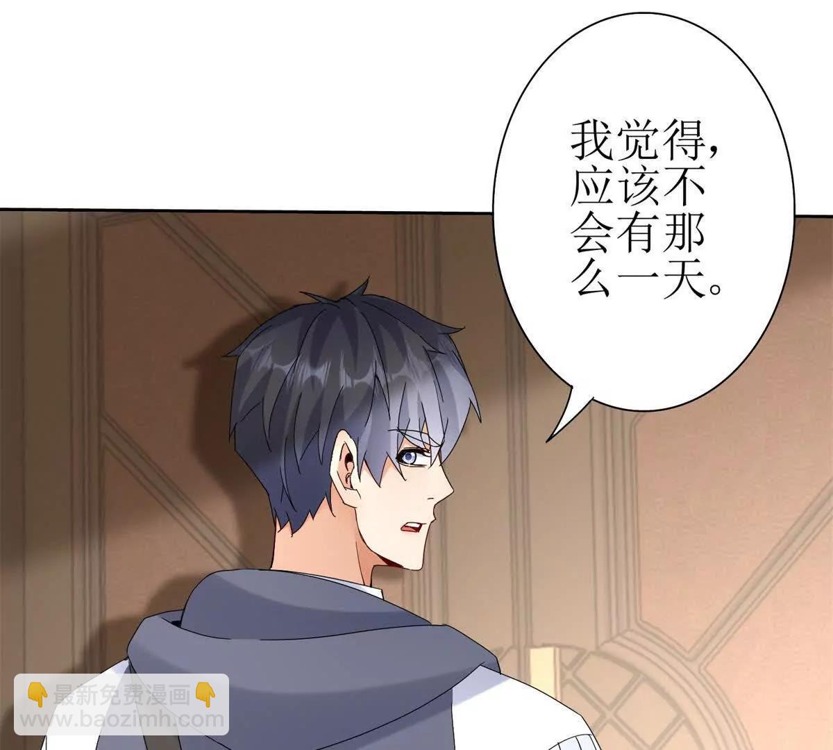 第28话 谈判104