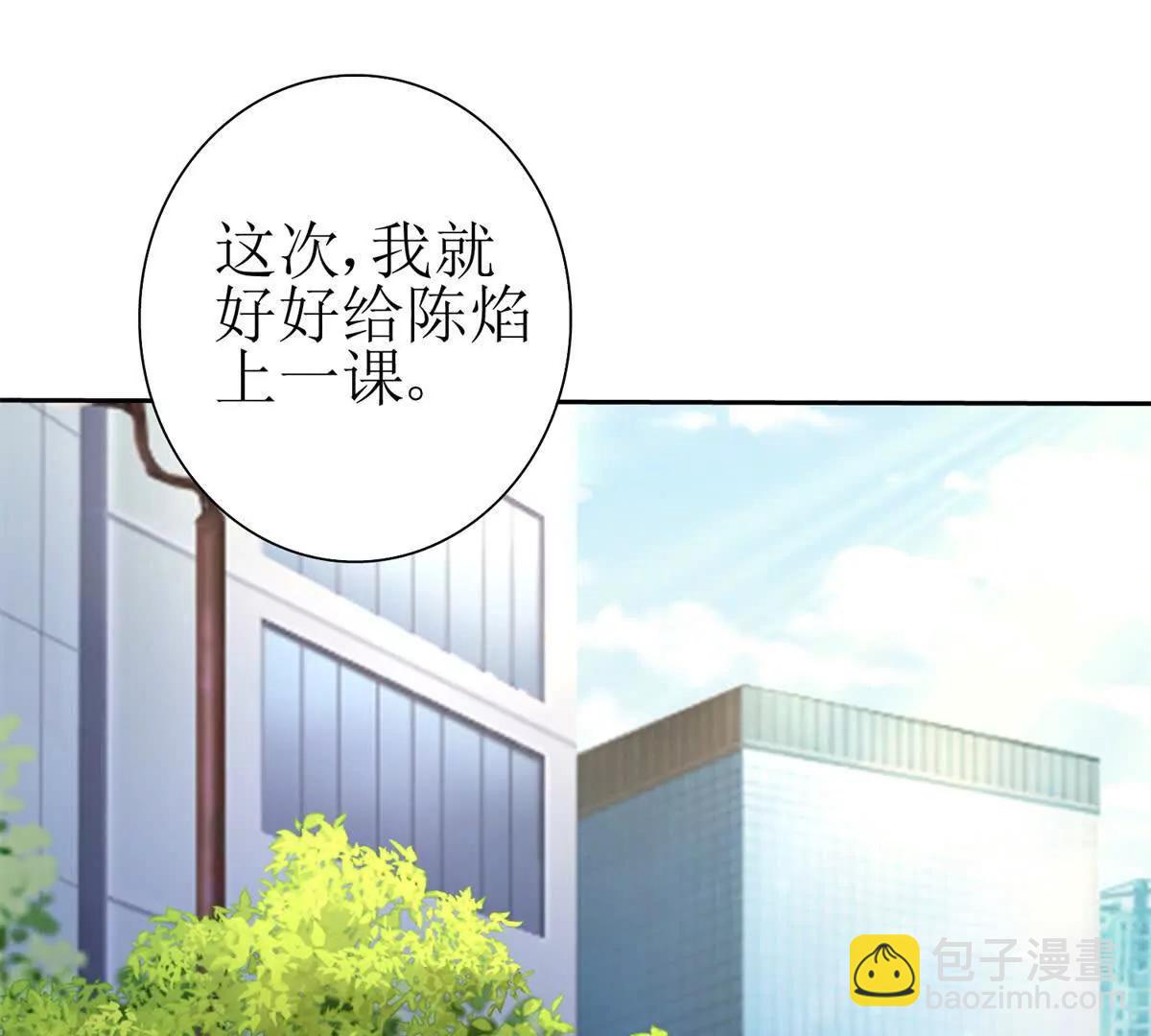 第28话 谈判120