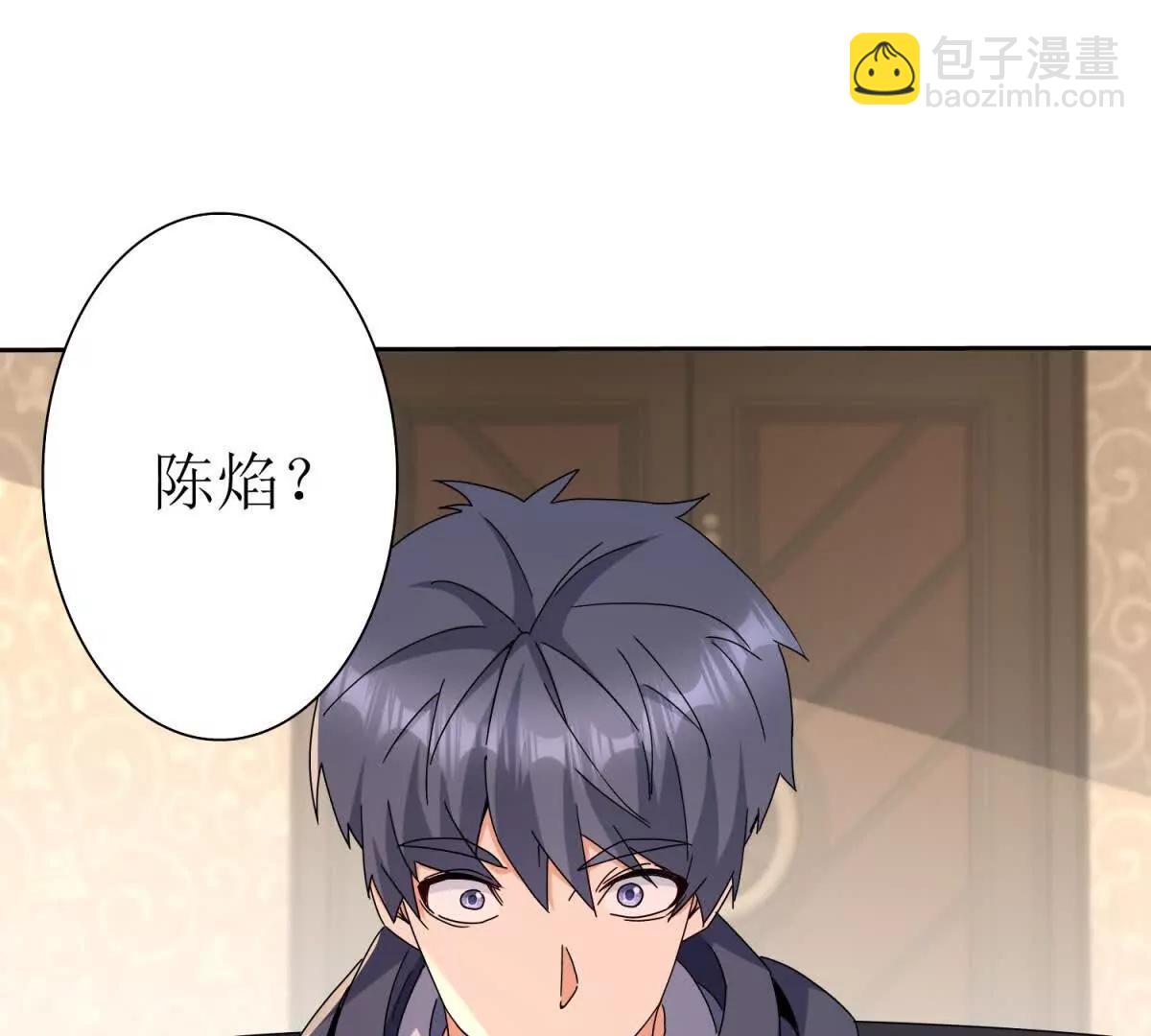 第28话 谈判35