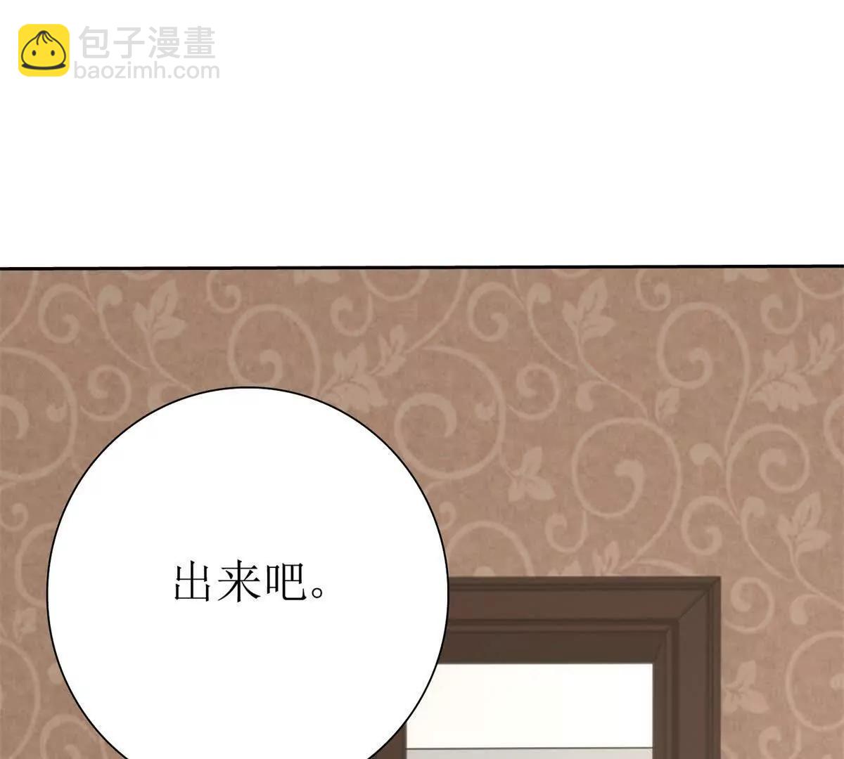 第28话 谈判58