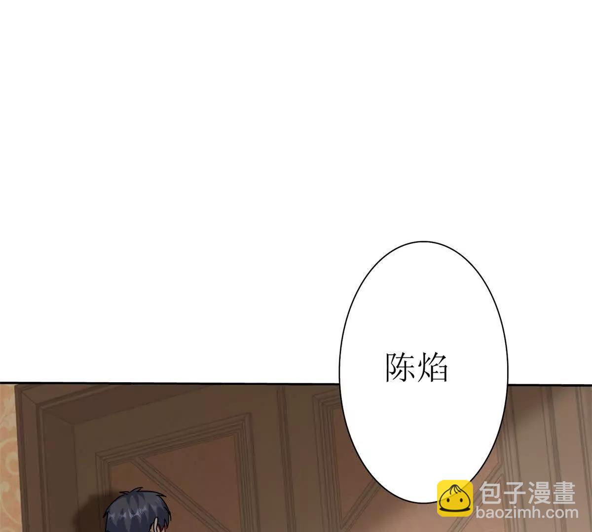 第28话 谈判94