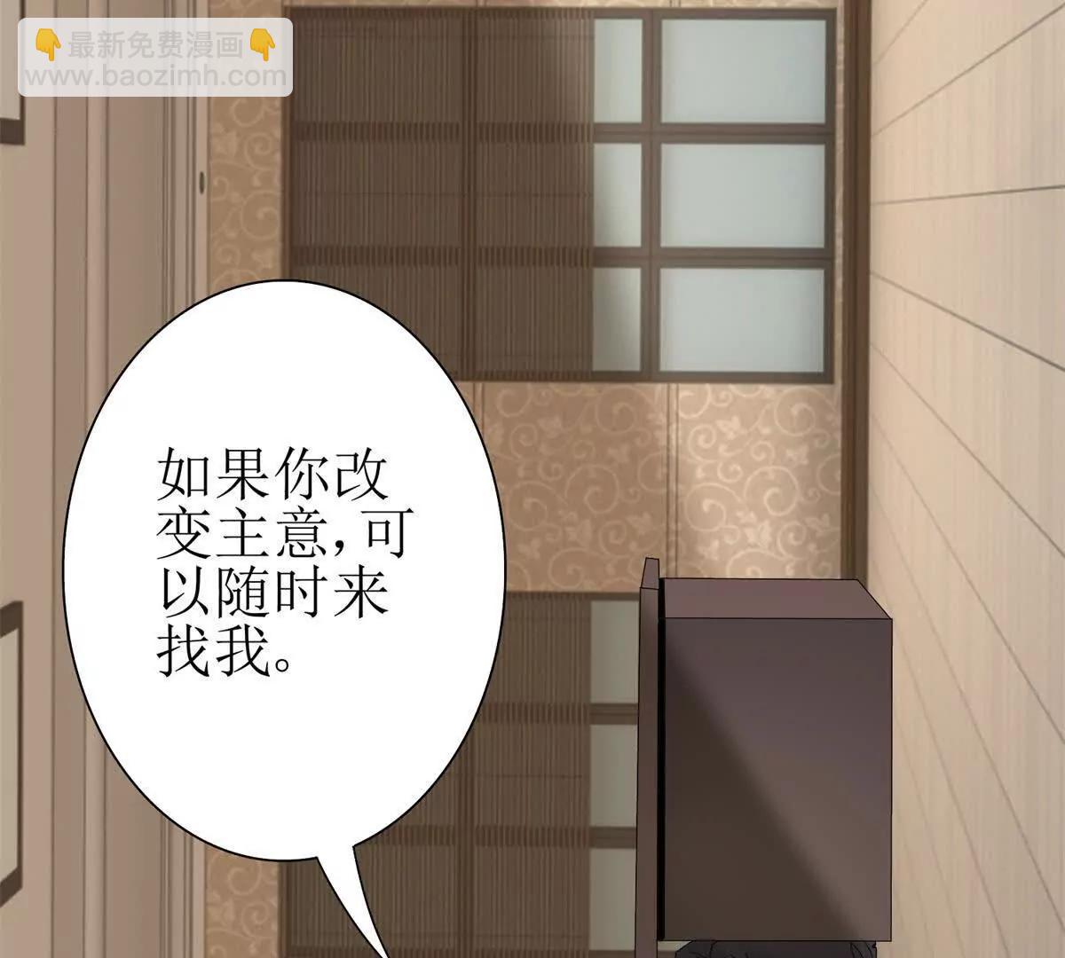 第28话 谈判98
