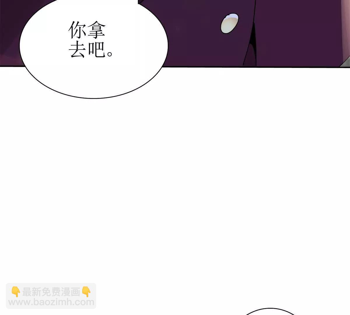 第29话 未来嫂子31