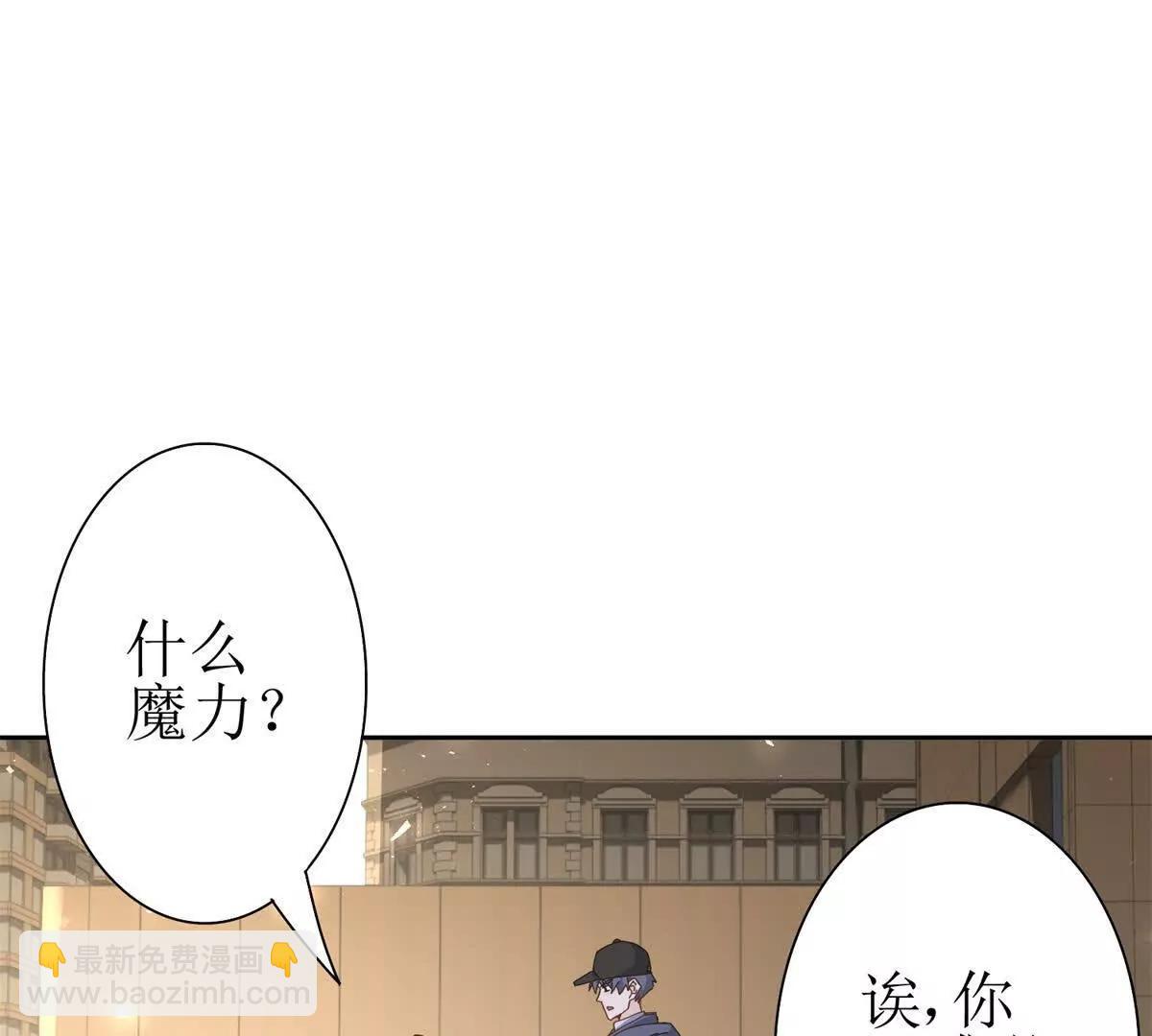 第29话 未来嫂子34