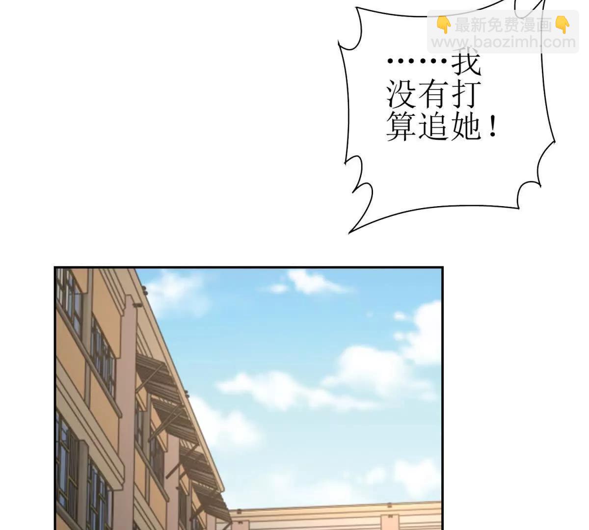 第29话 未来嫂子98