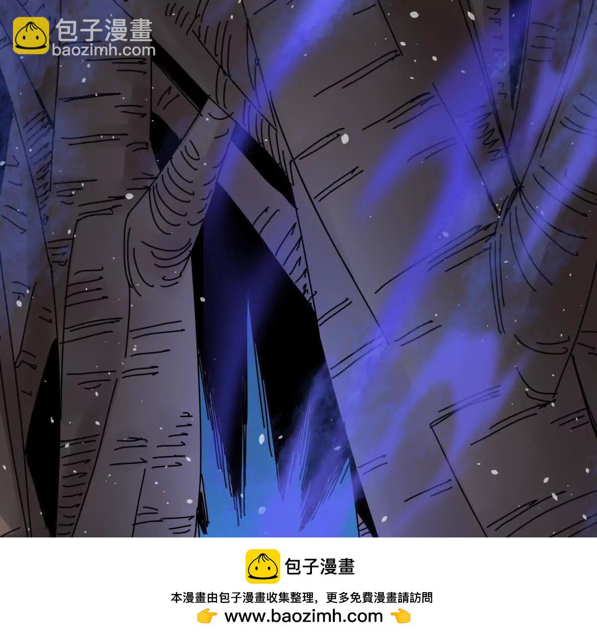 第30话 雪林领域107