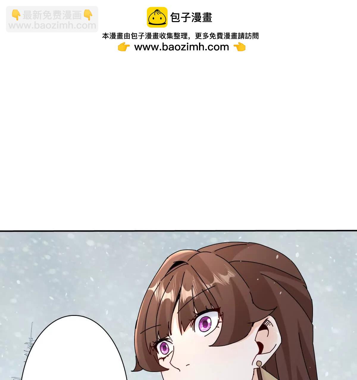 第30话 雪林领域113