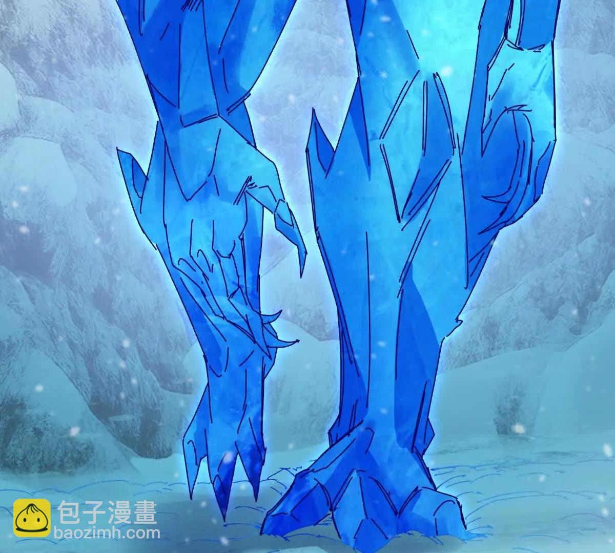 第30话 雪林领域123