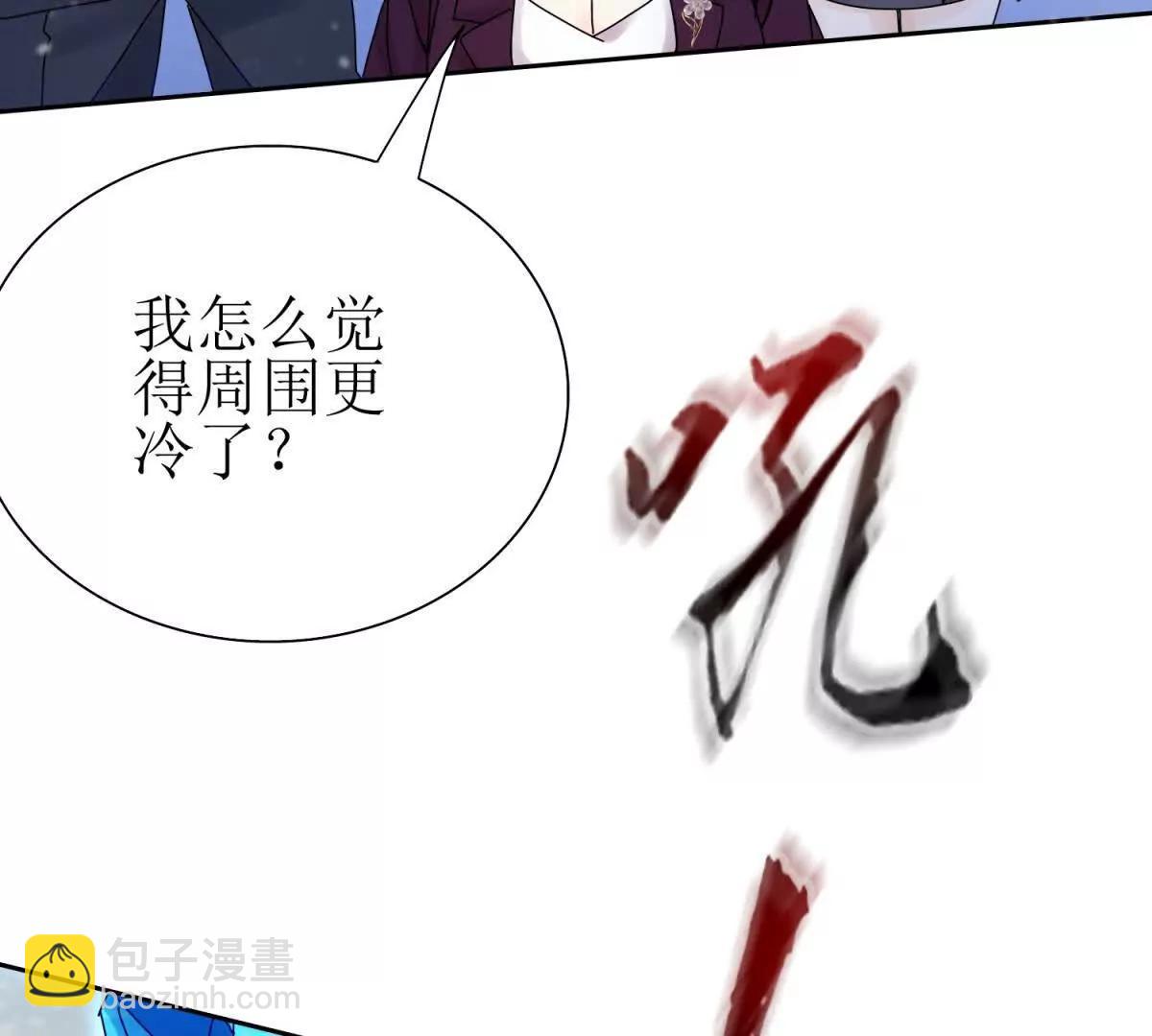 第30话 雪林领域126