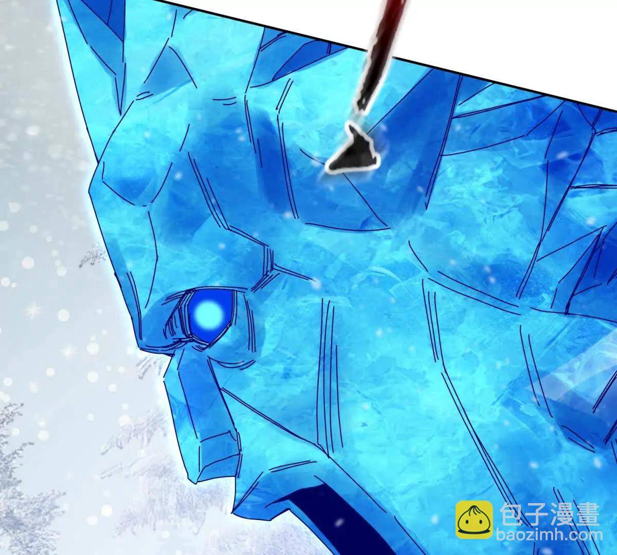 第30话 雪林领域127