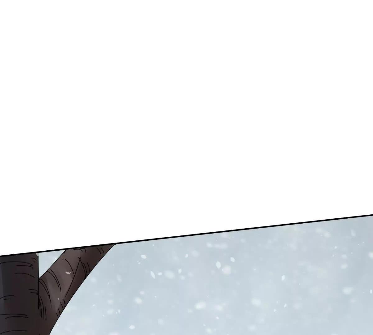 第30话 雪林领域137