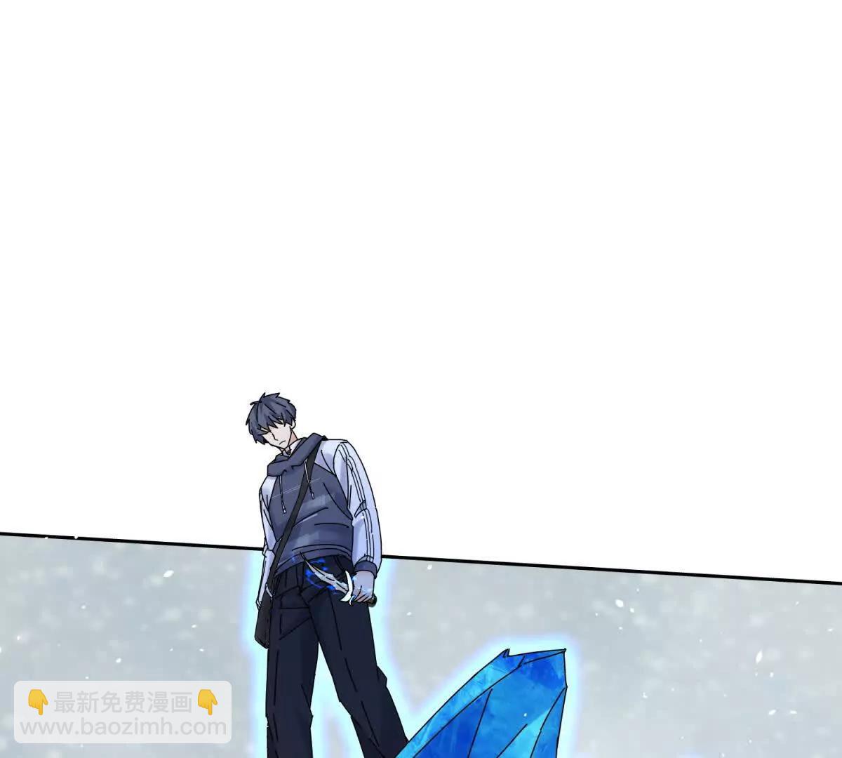 第30话 雪林领域145