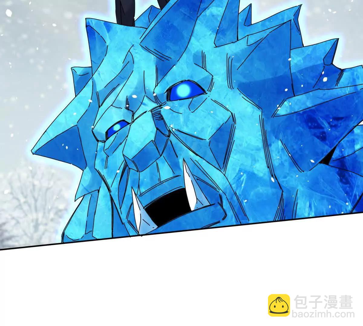 第30话 雪林领域146