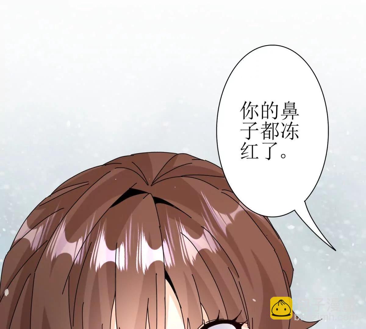第30话 雪林领域26