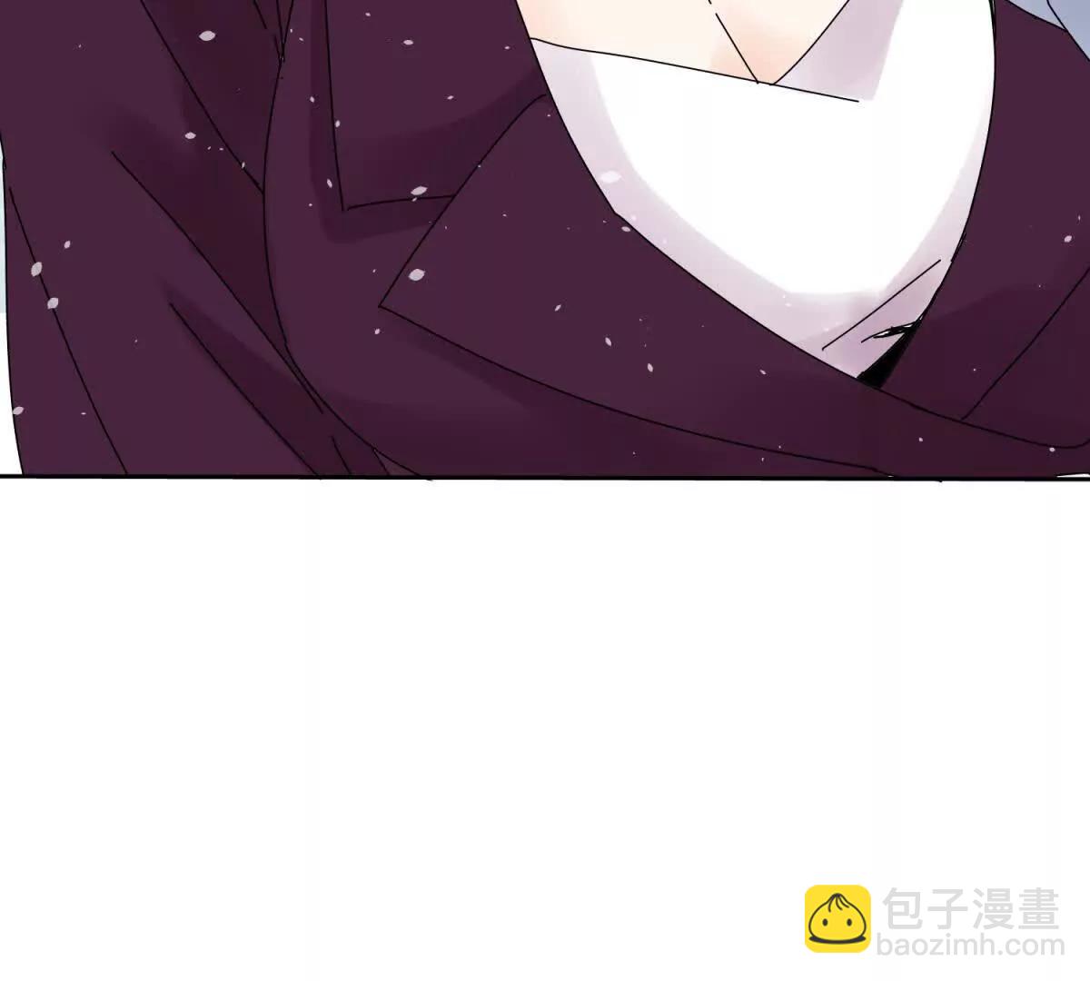 第30话 雪林领域28