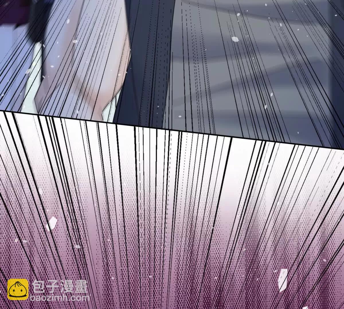 第30话 雪林领域43