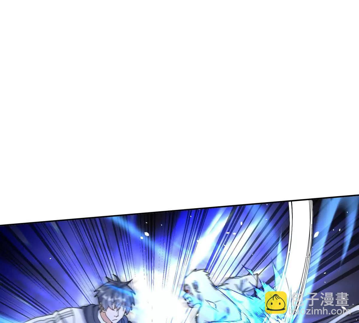 第30话 雪林领域74