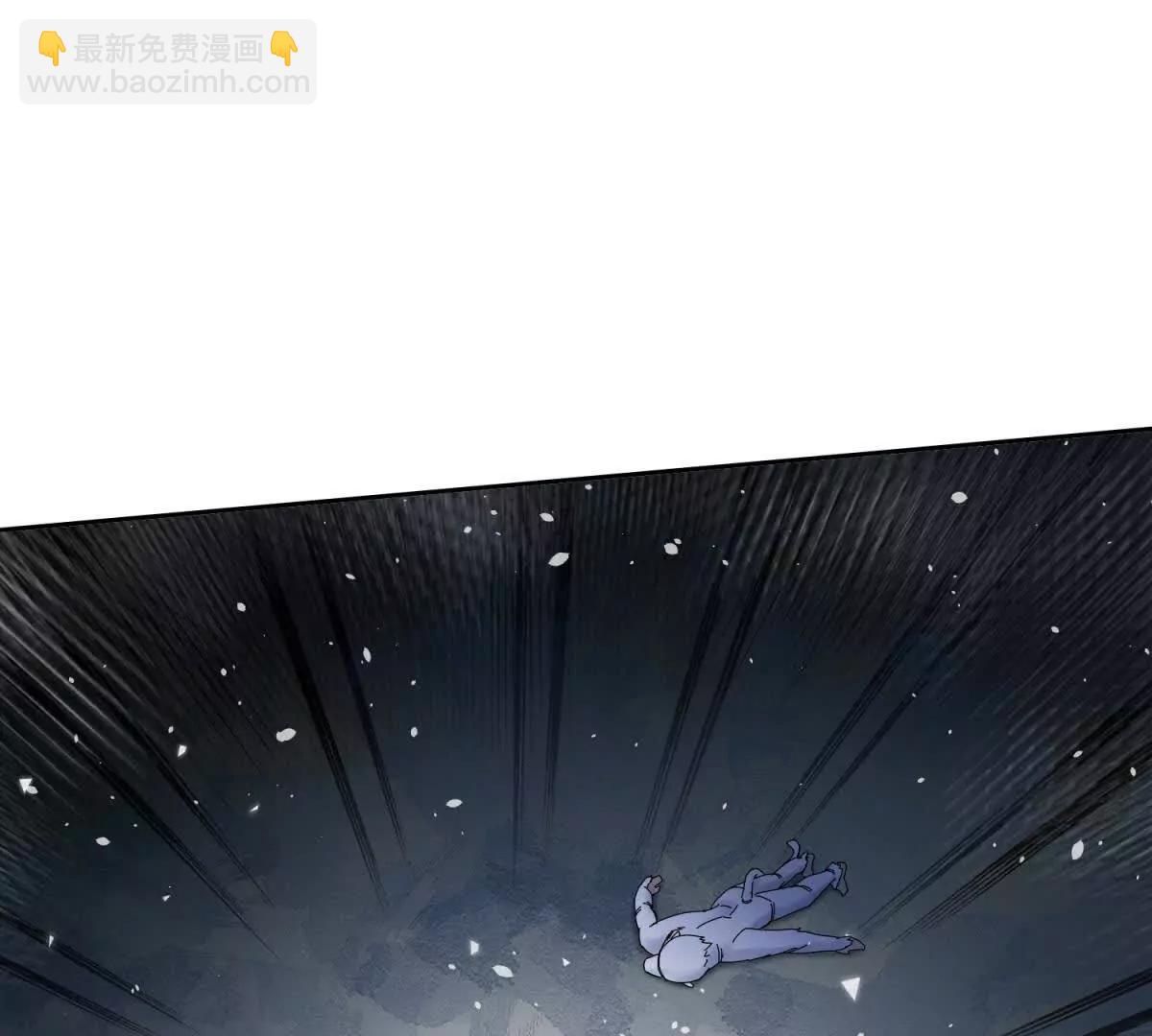 第30话 雪林领域80