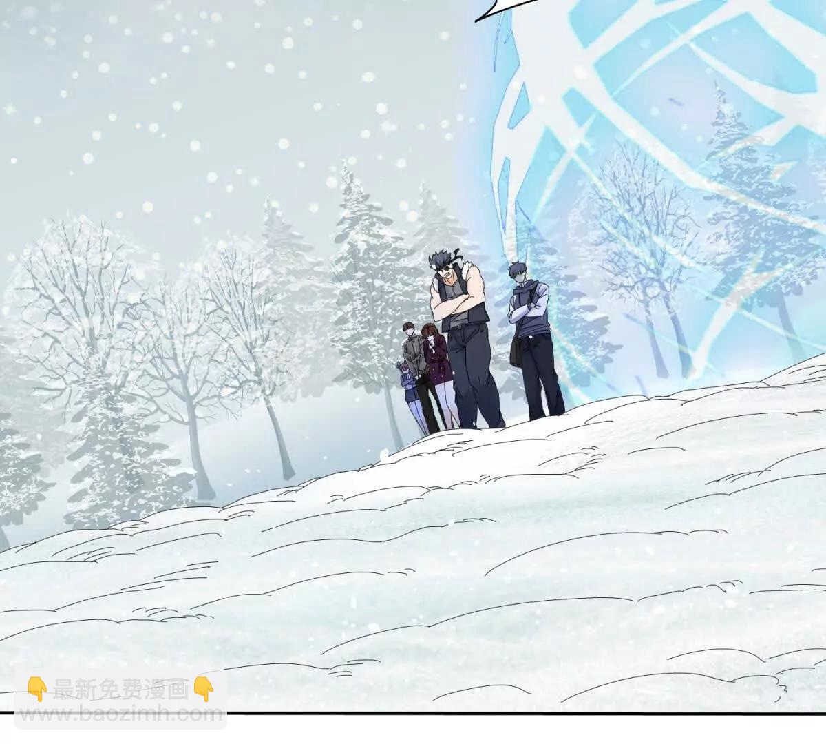 第30话 雪林领域9