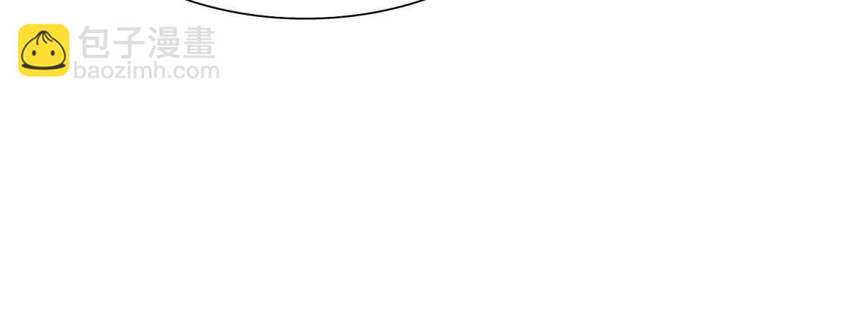 第30话 雪林领域92
