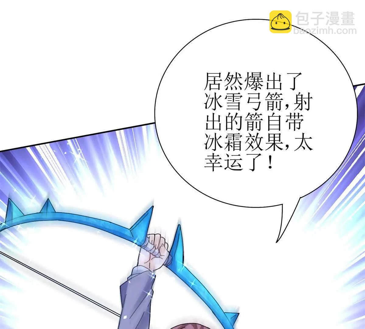 第31话 绑架106