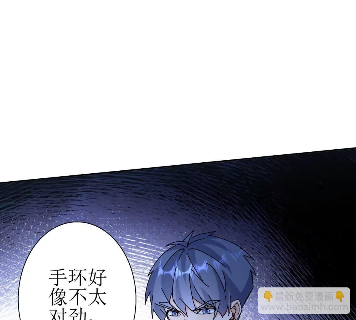 第31话 绑架124