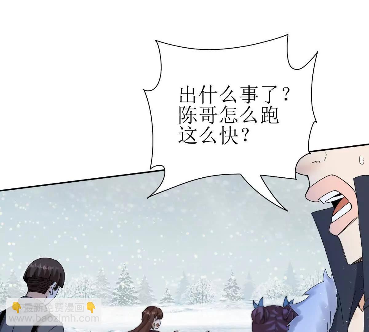 第31话 绑架138