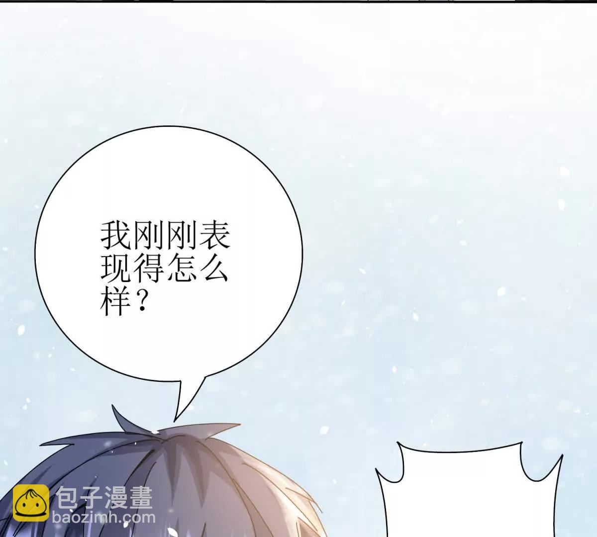 第31话 绑架23