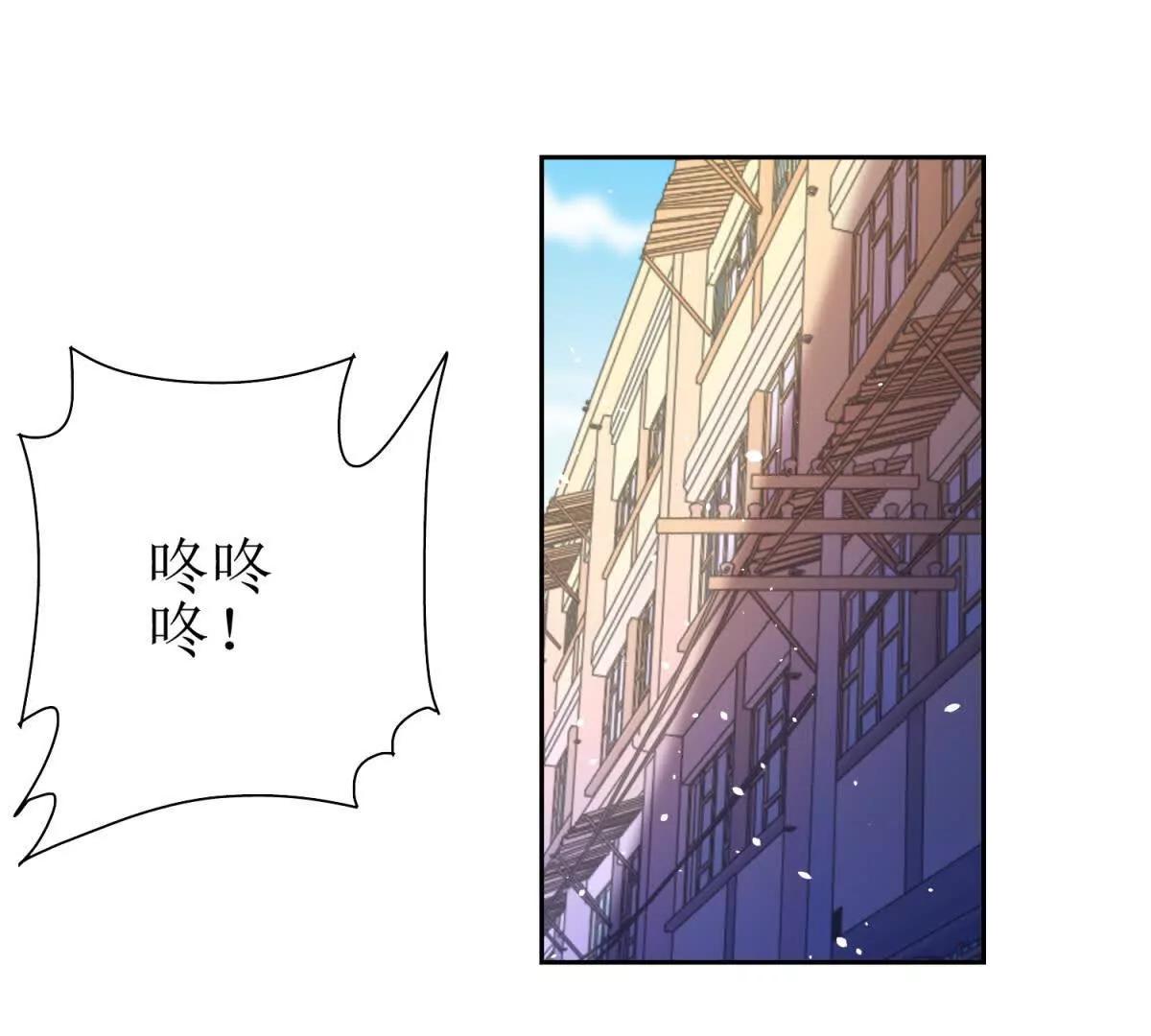 第31话 绑架35