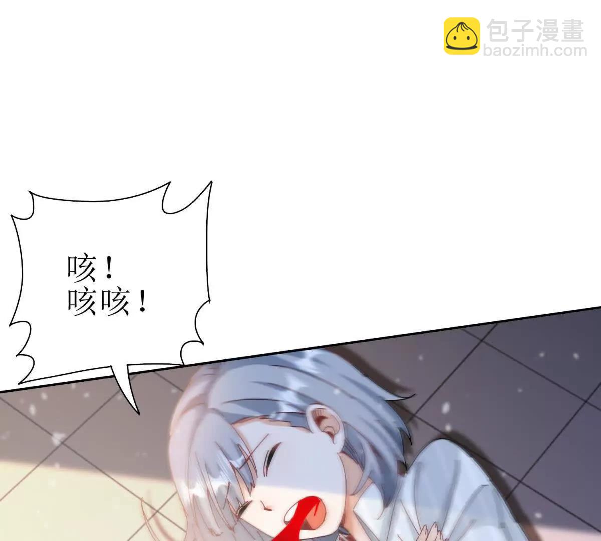 第31话 绑架55