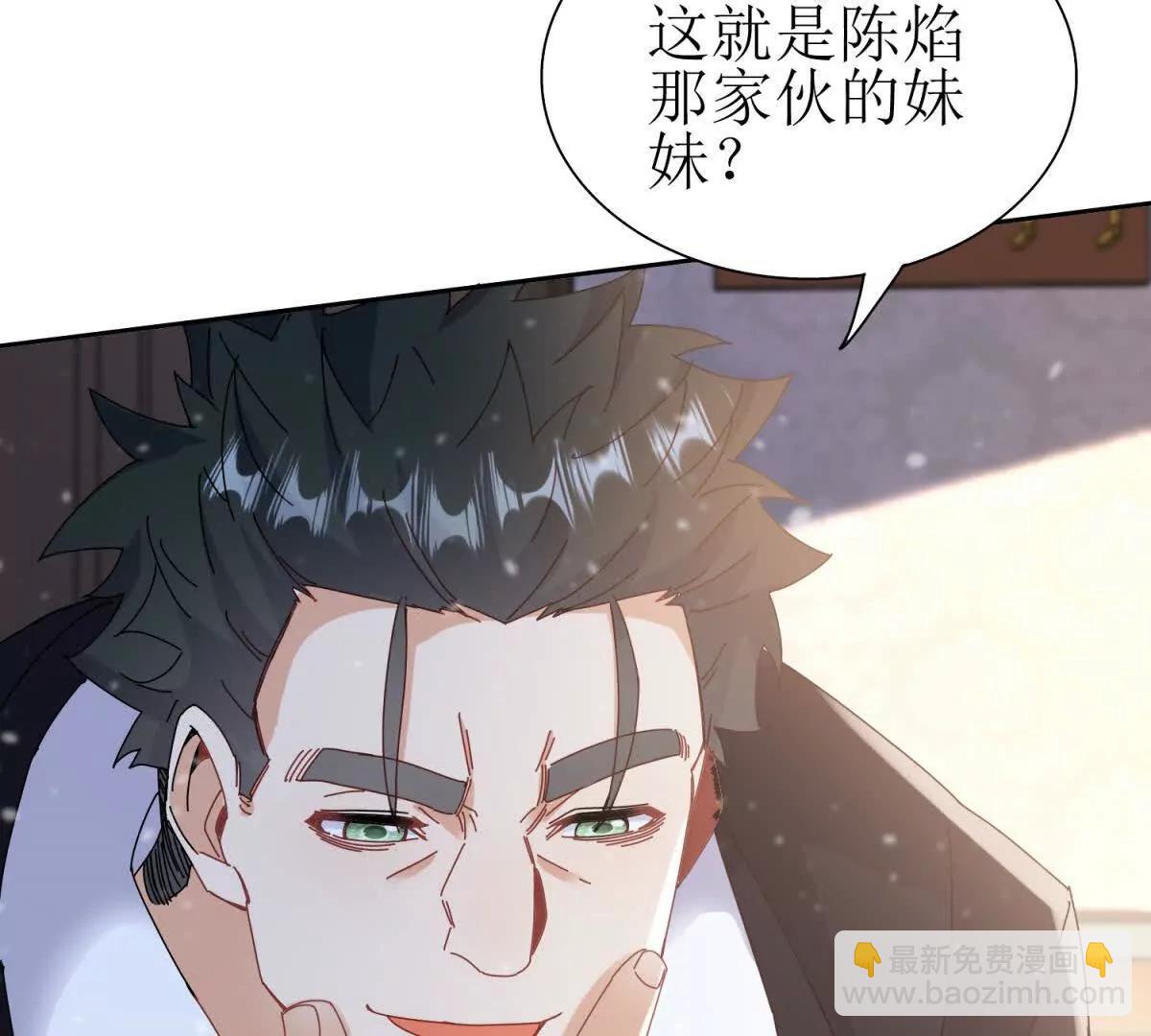 第31话 绑架57
