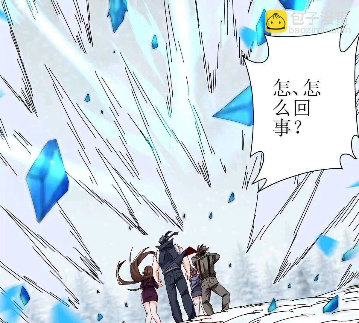 第31话 绑架7