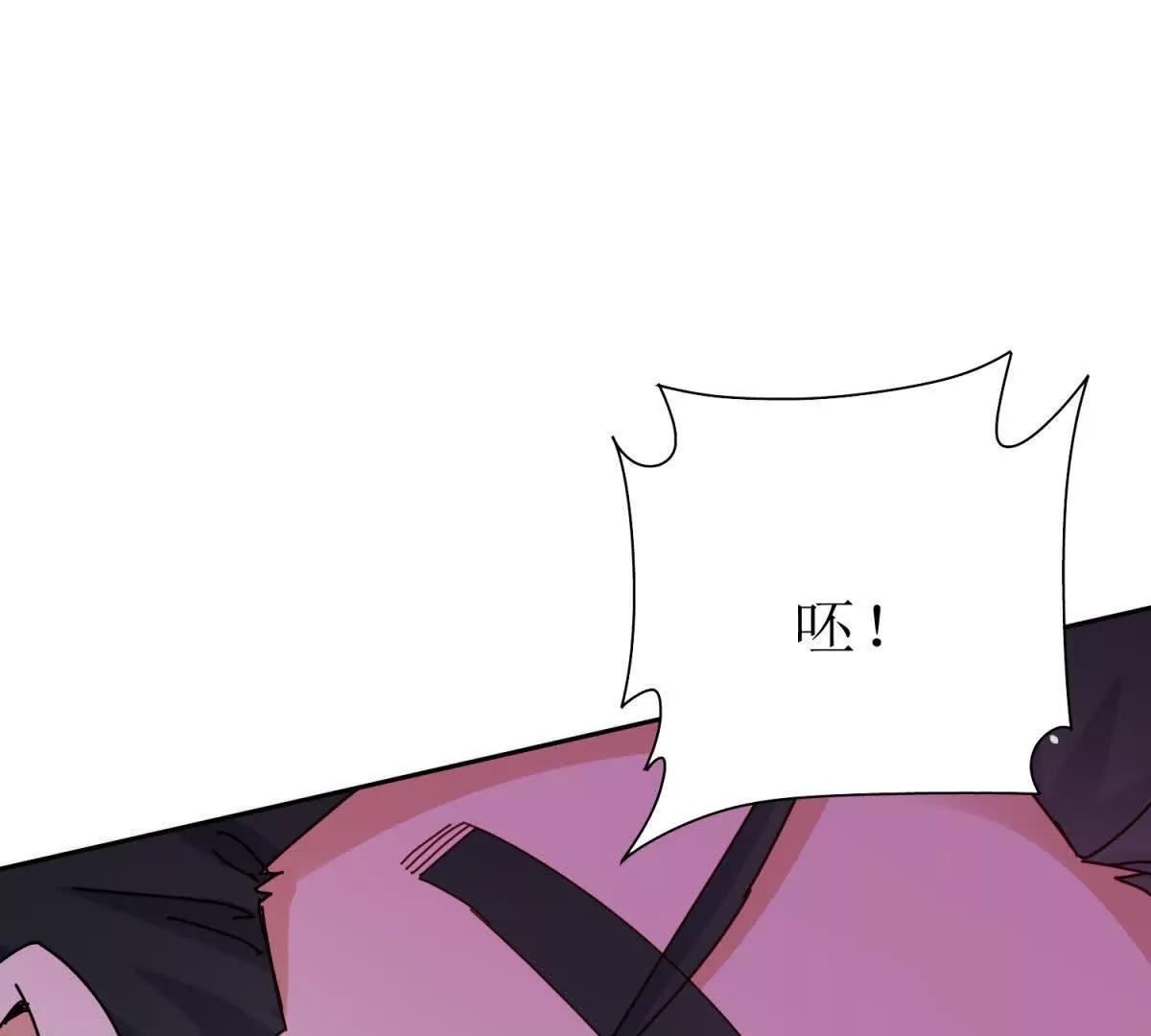 第31话 绑架82