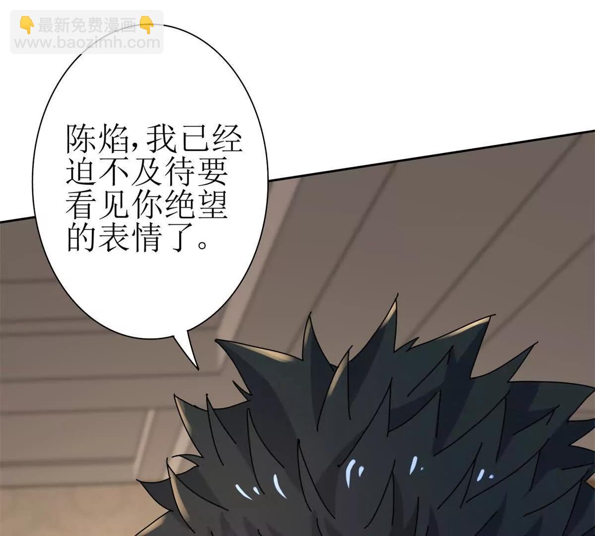 第31话 绑架98