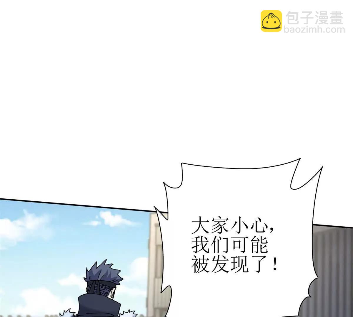 第32话 倒计时131