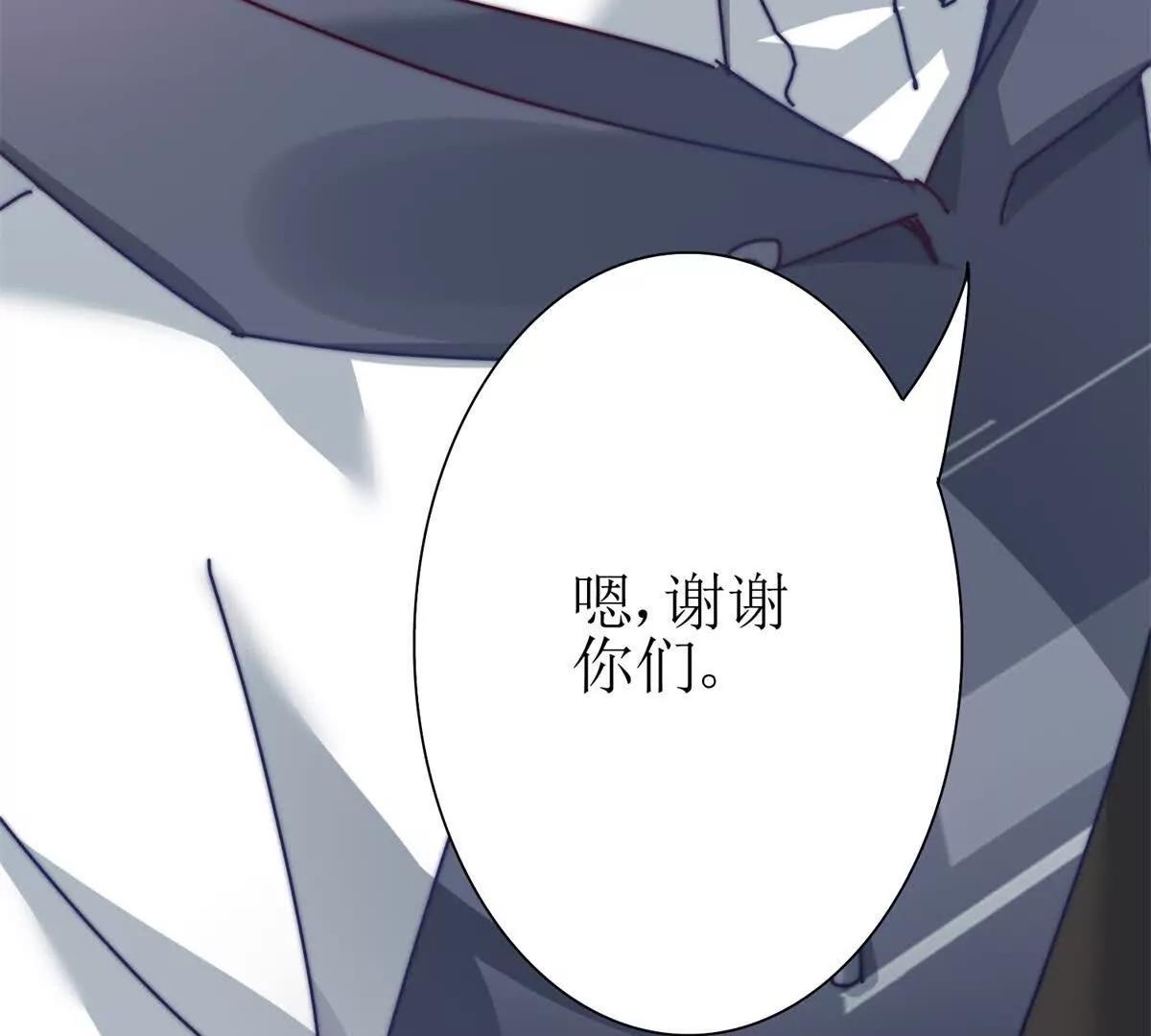 第32话 倒计时31