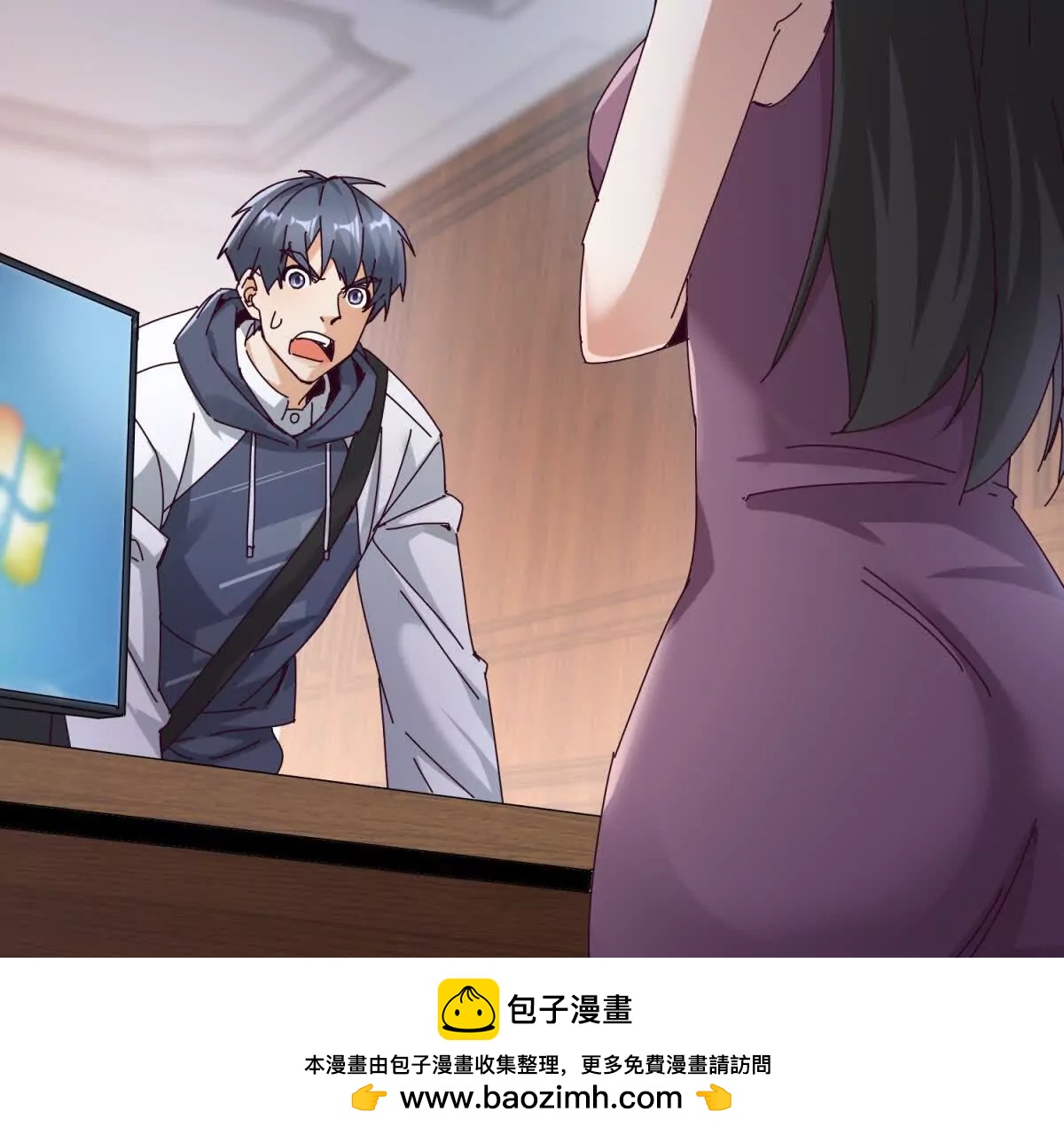 第32话 倒计时49