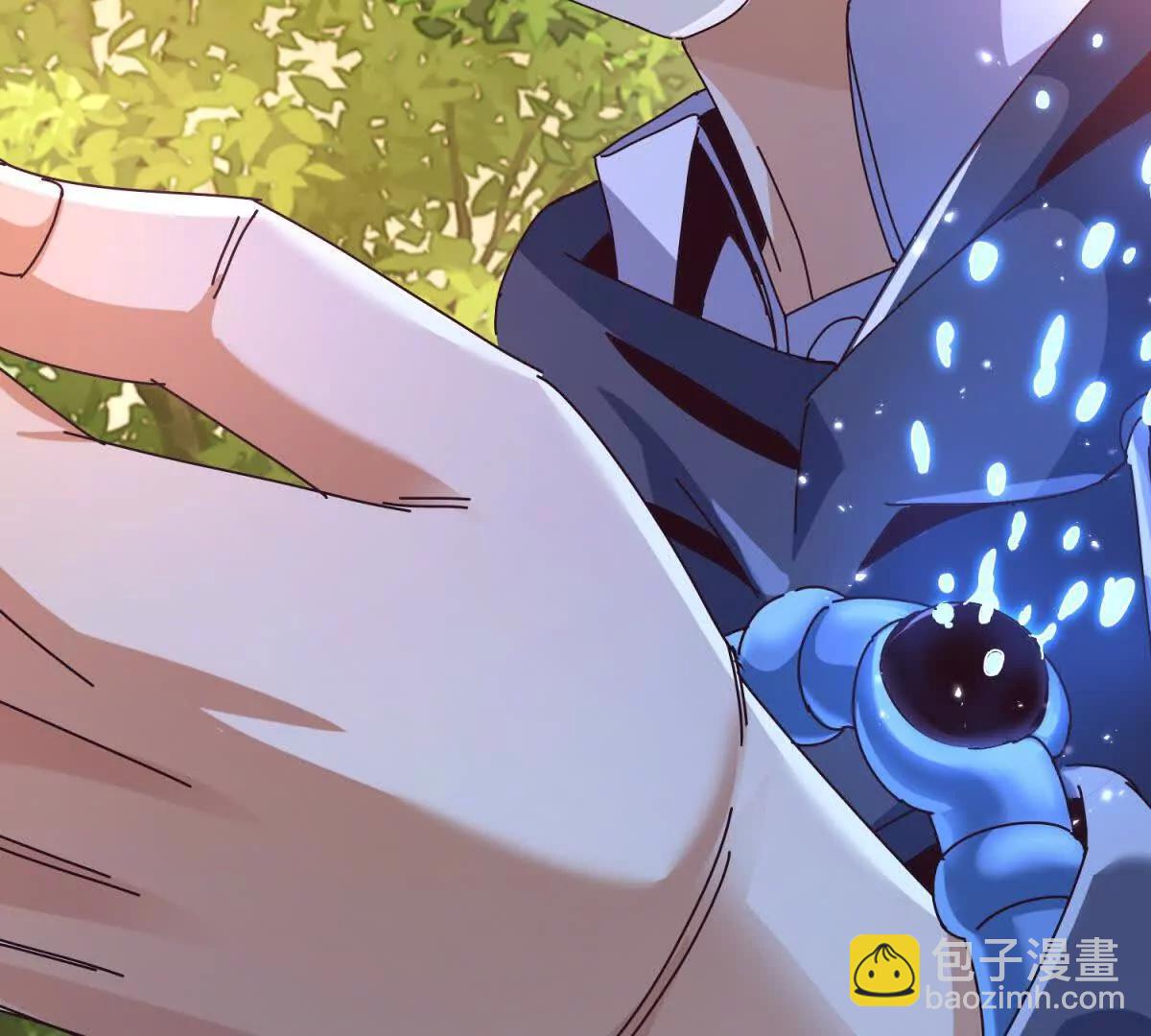 第32话 倒计时76