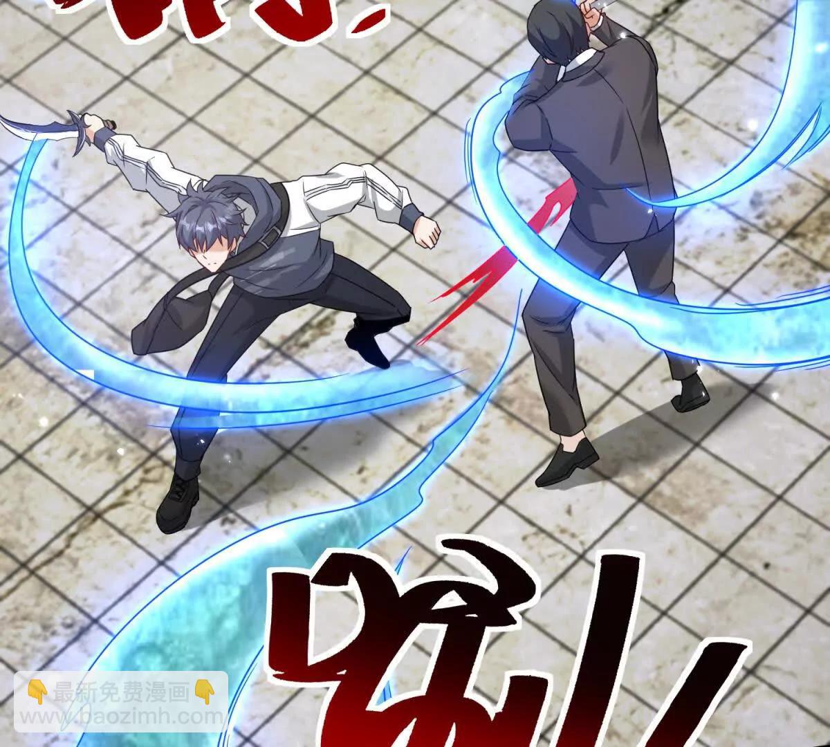 第33话 密室113