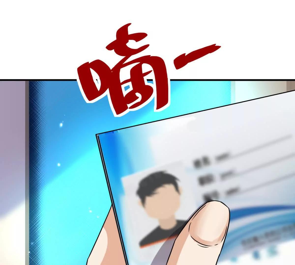 第33话 密室123